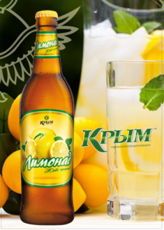 Лимонад Крым
