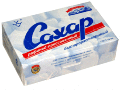 Сахар дорожный